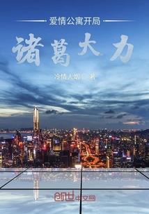 温柔岁月里的爱