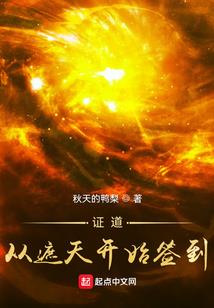 你是我的咖啡牛奶