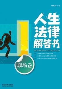 斗破：重生一根草，被云韵捡回宗