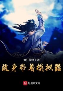 麒麟江湖