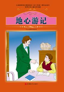 本剑