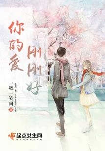 位面时空梭