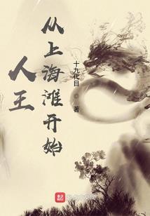 原来和曾经