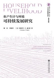 邪月魔兵