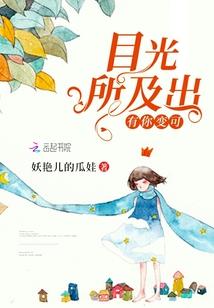 武魔神皇