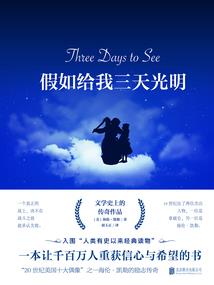 绝世魔后哪里逃