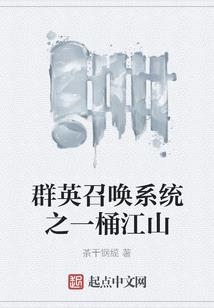 不灭神尊