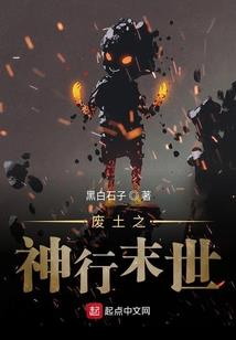 灼灼桃花似你