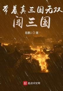 魔尊大人她一心求死