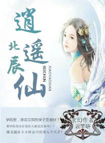 叶清散