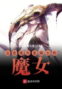 余生请叫我的名字