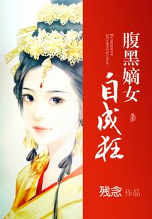 纯真图书馆