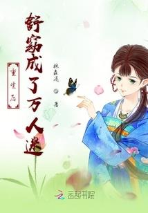 清风南意