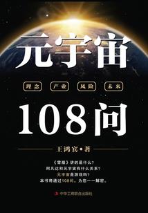 冷宫欢喜妃