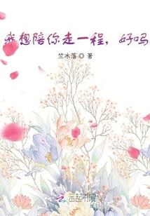 法之大帝，法神