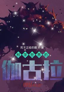 从未有的资格