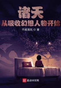 背对背说爱你