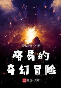 玉圭决