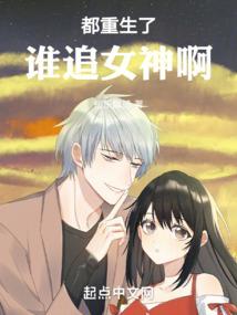 穿成病娇厂公的小媳妇