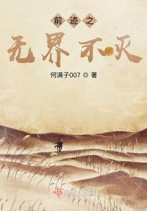 重生之妖娆毒后