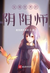 这个仙庭大有问题