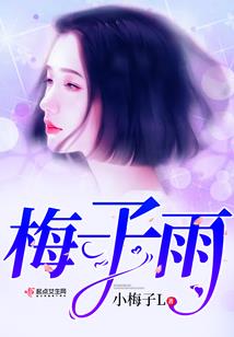 末日之先知先觉