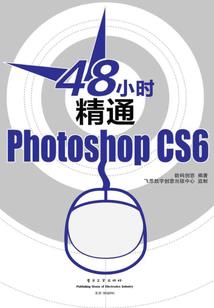 我的名字许峰华