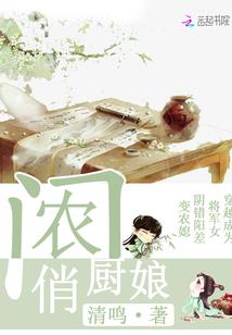 千年忘川轮回