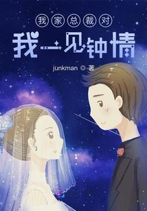 罹离
