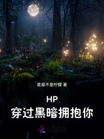 网游之我的天赋要逆天