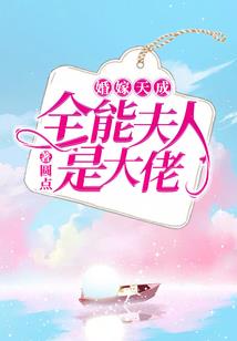 无限逃亡