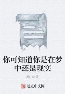 仗剑碎星