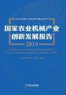 充满冒险的扑克世界