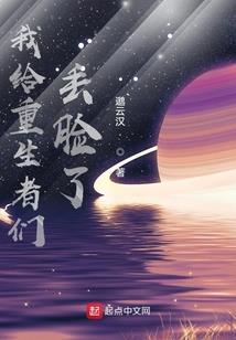 一生一声笑