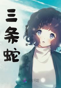 戮煞苍穹
