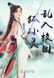 我的魔改日记