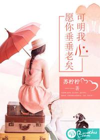 荒巷