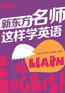 错爱对缘
