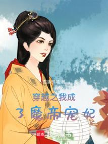 在异世当团宠呀