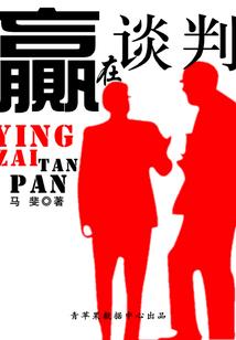 毒医王妃有系统