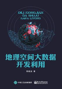 冰雪的王爵与末世的苍雪