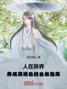 江湖血情