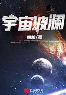 王座上的双生子
