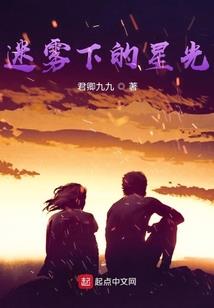 云边楼