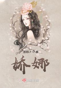 时空穿越传奇