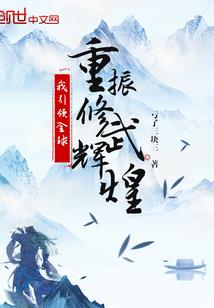 混沌计划