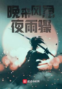 噬灵之渊
