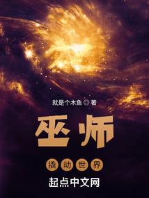 彼岸花开之有缘无分