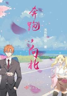 兰格尔的书屋