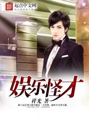 龙武全能系统